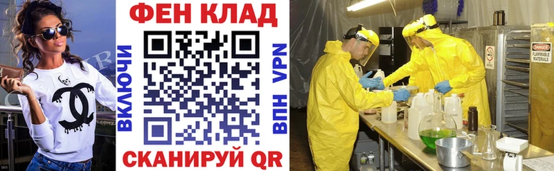 omg онион  Родники  АМФЕТАМИН 97% 