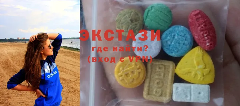 Ecstasy XTC  наркота  mega ССЫЛКА  Родники 