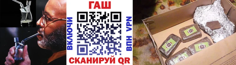 дарк нет клад Родники ОМГ ОМГ ТОР ГАШИШ хэш как найти наркотики