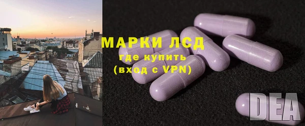 мяу мяу кристалл Медногорск