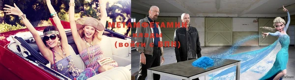 стафф Медвежьегорск