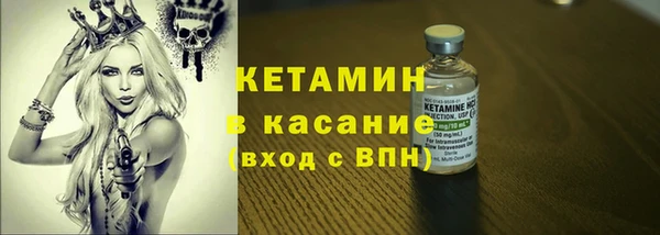гашик Мегион