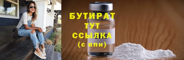 меф VHQ Янаул