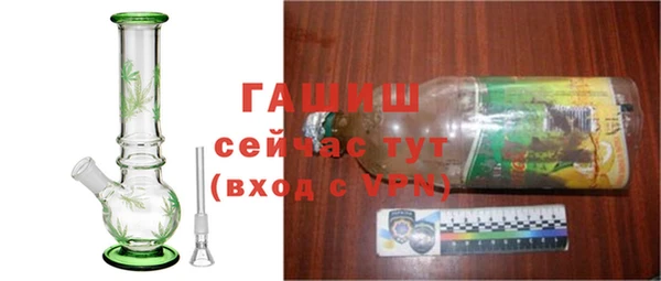 стафф Медвежьегорск