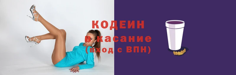 гашик Мегион