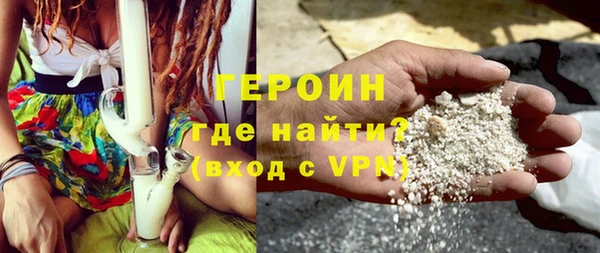 стафф Медвежьегорск