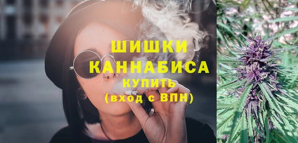 стафф Медвежьегорск