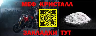 дистиллят марихуана Волжск