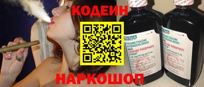 прущая мука Волжский