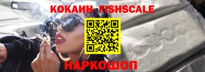 дистиллят марихуана Волжск