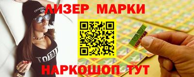 прущая мука Волжский