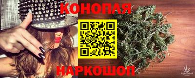 прущая мука Волжский