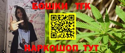 дживик Волгодонск