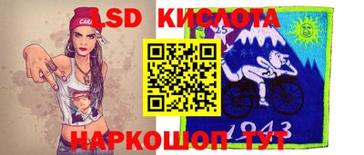 прущая мука Волжский