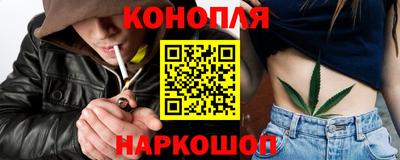 прущая мука Волжский