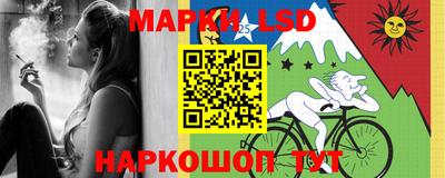 спиды Азнакаево
