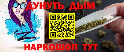 прущая мука Волжский