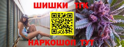 дживик Волгодонск