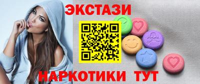 прущая мука Волжский
