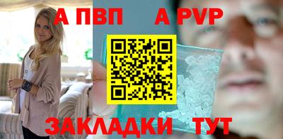 не бодяженный Абакан