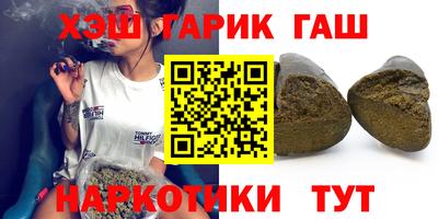прущая мука Волжский