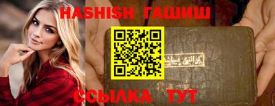 прущая мука Волжский