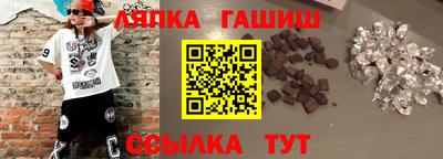 прущая мука Волжский
