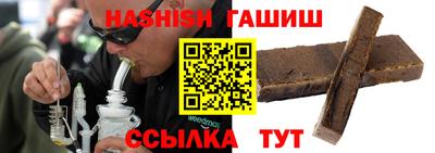 прущая мука Волжский