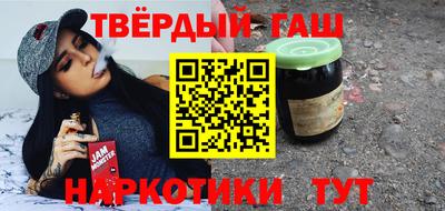 прущая мука Волжский