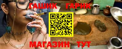 прущая мука Волжский