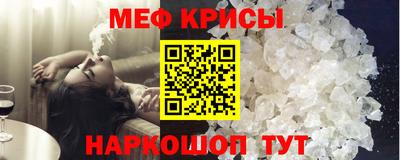 дистиллят марихуана Волжск