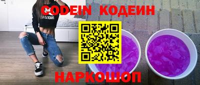 прущая мука Волжский