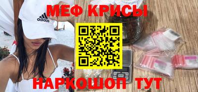 прущая мука Волжский