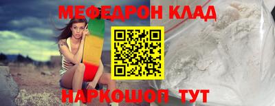 дистиллят марихуана Волжск