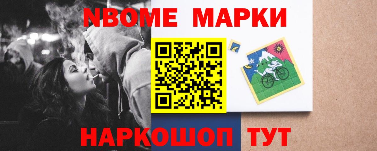 LSD-25 экстази  Лсд 25 экстази кислота  Родники  Вход с VPN  ЛСД экстази ecstasy 