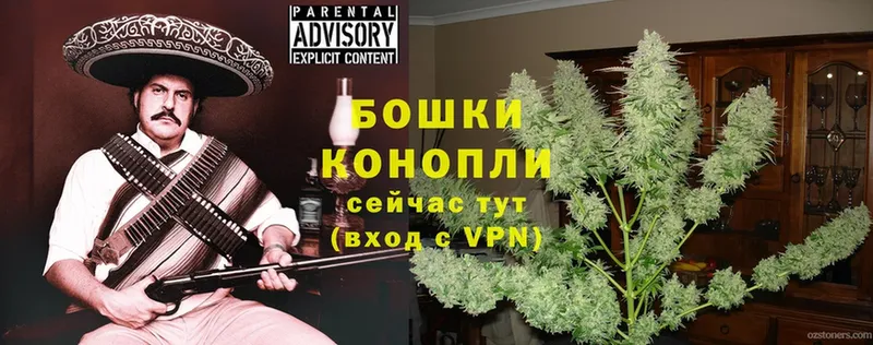 Бошки марихуана LSD WEED  закладка  Родники 